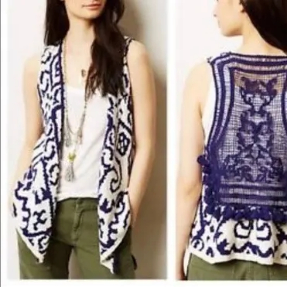 Anthropologie "Moth" Turson Sweater vest new blue